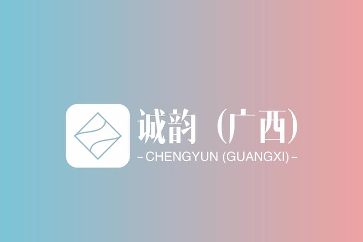 公司经营范围包括:计算机系统集成与服务;计算机软硬件及网络技术开发